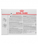 ROYAL CANIN Gastrointestinal Moderate Calorie - wet cat food - 12 x 85g