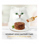GOURMET GOLD - Savoury Cake with Lamb and Green Beans 85g