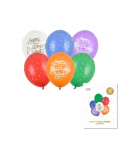 PartyDeco &otilde;hupall, 6 tk, 30 cm, Happy Birthday To You