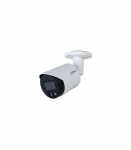 NET CAMERA 4MP IR BULLET/IPC-HFW2449S-S-IL-0280B DAHUA