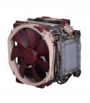 Noctua NH-U14S DX-4677 NH-U14S DX-4677 Processor Air cooler 14 cm Brown, Light brown, Silver