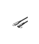 CABLE USB-C TO USB-C/1M GRAY TRAHF VENTION