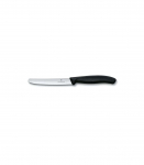 Victorinox Knife Set with serrated edge 6pcs 11cm black Schwarz 6 7833 6 Victorinox7833 Victorinox 7833 (6.7833.6)