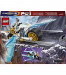 LEGO Ninjago Zane&rsquo;I j&auml;&auml;mootorratas