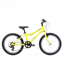 Laste jalgratas ROMET Rambler 20 KID 1, laim-hall