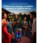 Anker Soundcore Speaker Bluetooth Black Portable Rave 3S dB Wireless connection