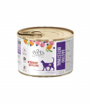 4VETS Natural Gastro Intestinal Cat - wet cat food - 185 g