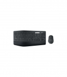 Logitech Wireless Combo MK850 DE-Layout DELayout (920-008221) (920008221)