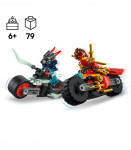 LEGO Ninjago Kai mootorratta kiirenduss&otilde;it