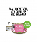 SCHESIR in jelly Tuna with ham - wet cat food - 85 g