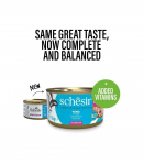SCHESIR in cooking water Tuna - wet cat food - 85 g