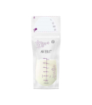 Philips Avent Rinnapiima s&auml;ilituskotid 180ML, 25pcs