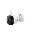 Outdoor Wi-Fi Camera IMOU Bullet 3 3MP