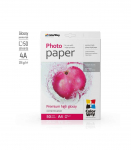 ColorWay Photo Paper, 50 sheets 255 g/m&sup2; A4 Premium High Glossy
