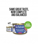 SCHESIR in cooking water Tuna with whitebait - wet cat food - 85 g