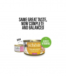 SCHESIR in cooking water Tuna with chicken and rice - wet cat food - 85 g