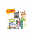 ANIMAL ISLAND Veal / Rabbit & Turkey / Tuna Fillets in broth - wet cat food - 4x85g