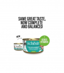 SCHESIR in jelly Tuna with sea bream - wet cat food - 85 g
