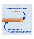 INABA Churu Rolls Chicken recipe wraps Tuna with scallop recipe - cat treats - 4x10 g