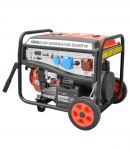 BENSIINIGENERAATOR HECHT GG 11000