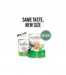 SCHESIR Chicken fillet in jelly - wet cat food - 70g