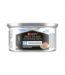 PURINA Pro Plan Veterinary Diets CN Convalescence - wet cat and dog food - 195g