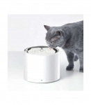 PETKIT Smart Pet Drinking Fountain Eversweet 3 Pro (Wireless Pump) Capacity 1.35 L Filtering Material