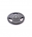 Olympic rubberized weight disk 20kg (50mm)