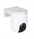 EZVIZ CS-H8c (5MP) Dome IP security camera Outdoor 2880 x 1620 pixels Ceiling