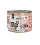 WIEJSKA ZAGRODA Lamb monoprotein wet cat food - 200g