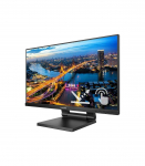 Philips 222B1TC/00 21.5 " IPS 16:9 75 Hz 4 ms 250 cd/m&sup2; Black
