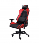 GAMING CHAIR GXT 714R RUYA/RED 25064 TRUST