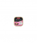ANIMONDA Vom Feinsten Kitten Baby Pate - wet cat food - 100g
