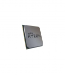 Amd 100-000000263 Ryzen 7 5700G Tray, 8xCore HT, 3,8 Ghz/ 4,6GHz, 16MB, 65W