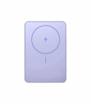 Xiaomi Super Slim Magnetic Power Bank 5000 Purple Xiaomi