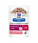 HILL"S Prescription Diet Digestive Care i/d Feline with salmon - wet cat food - 85g