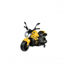 Electric Ride On Motorbike GTM1188 Yellow