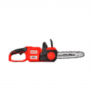 Akuga kettsaag Hecht 9925 ACCU