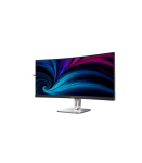 PHILIPS 34B2U5900C/00 34" DUAL Mode Curved Business monitor 21:9/5120x2160/350cdm2/2ms/DP HDMI USB-C Philips |