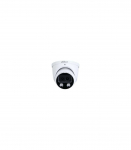 NET CAMERA 4MP IR EYEBALL/HDW5449H-ASE-D2-0280B DAHUA