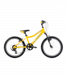 Laste jalgratas ROMET Rambler 20 KID 2, kollane-hall