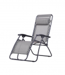 Lamamistool HECHT RELAXING CHAIR