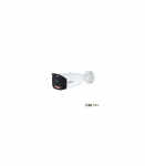 NET CAMERA 8MP BULLET/HFW3849T1-ASPV0280B-PRO DAHUA