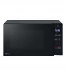 LG MS2032GAS Microwave Oven, 1050 W, 20 L, Black LG