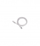Cablexpert PP12-15M Grey