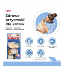 INABA Churu Tuna with Beef Recipe - cat treats - 4x14 g