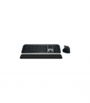 Logitech Master Series MX Keys S Combo for Mac DE (920-012840) (920012840)