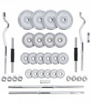 STC55 CHROME ADJUSTABLE DUMBBELLS IN A CASE 55KG HMS