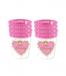 Procos korduvkasutatav peotops 250ml, 6 tk, My Little Princess