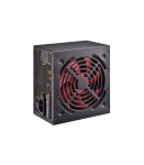 Power Supply|XILENCE|700 Watts|PFC Active|XN054